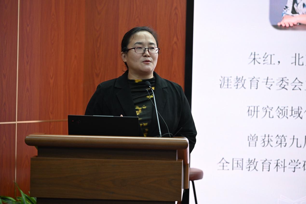 教师教学发展中心青年教师教学培训课程“了解北...